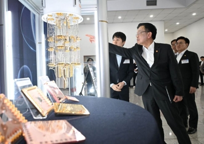 세계 양자의 날, 한국 실종 사건