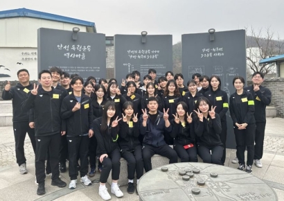 교보생명, 신입사원 '플로깅 봉사활동' 실시