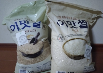 "서울 마트서 사왔어요"…무거워도 '낑낑' 쌀 포대 이고 가는게 日유행이라니