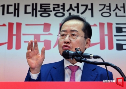 [포토] 홍준표, 대선 출마 선언…"나와 이재명 양자택일 선거"