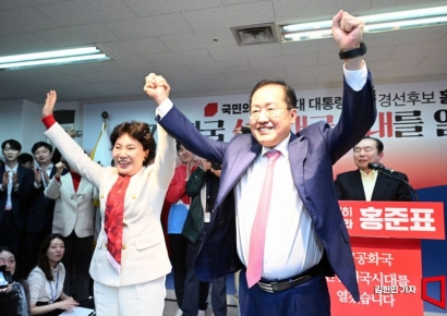 [포토] 홍준표 “중선거구제 도입하고 핵능력 갖출 것” 대선 출마 선언