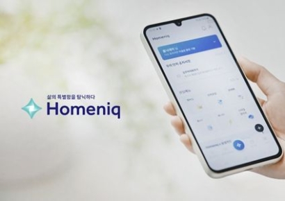 삼성물산 '홈닉', HS화성 아파트 적용…홈플랫폼 생태계 확장