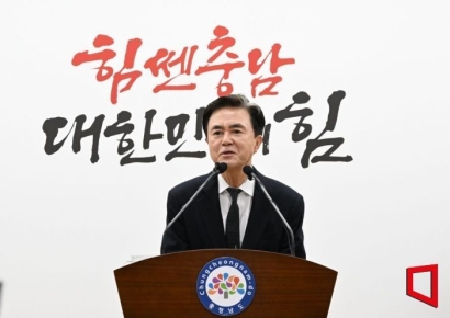 김태흠 지사 "이재명 전 대표, 평범한 국민보다 도덕성 부족"