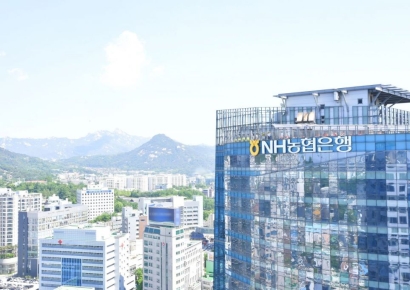 NH농협은행, 4000억 규모 유증…"경쟁력 강화 목적"