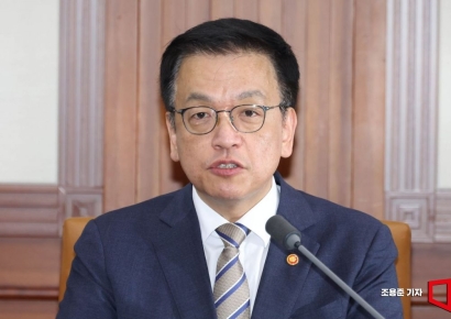 [포토] 미 관세부과 조치 대응방안 발언하는 최상목 부총리