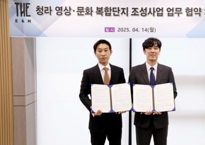 더이앤엠, 몬스터유니온과 MOU 체결…"청라 영상·문화 복합단지 조성 본격화"