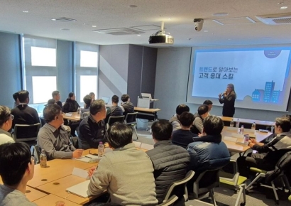 DL이앤씨, MZ세대 맞춤형 CS 강화…AI 기반 응대 도입