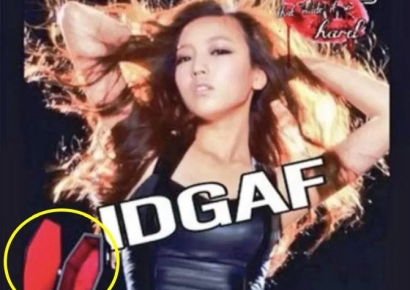 "이걸 마케팅이라고"…日 걸그룹, 故 구하라 사진에 관짝 합성  