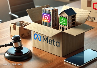 메타 반독점 소송 시작…인스타그램·왓츠앱 매각 위기
