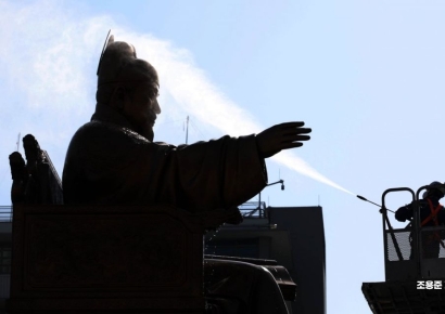 [포토] 때빼고 광내고 세종대왕님의 봄맞이 