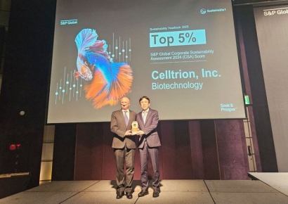  셀트리온, 글로벌 ESG평가 바이오 영역 상위 5%…국내 유일 