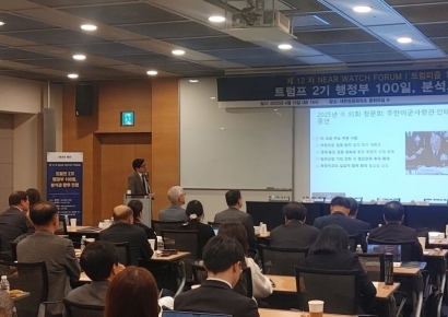 "트럼피즘, 공포→협상→타협 수순 밟을 것"…"산업경쟁력 강화 계기 삼아야"