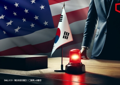 美 '韓 민감국가' 결국 발효…'외교 참사' 정부 속수무책