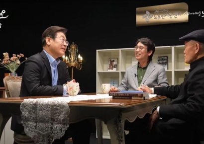 이재명 "검찰 수사·기소 분리…공수처 강화"