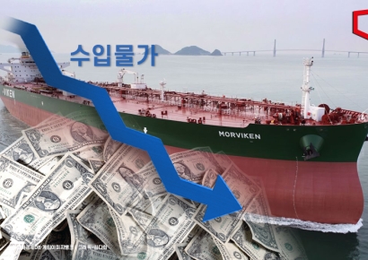 3월 수입물가, 유가 하락에 또 내렸다… 소비자물가 끌어내릴까