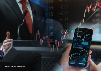 '고수익 고위험' 정치 테마주, 하루 만에 30% 손실도