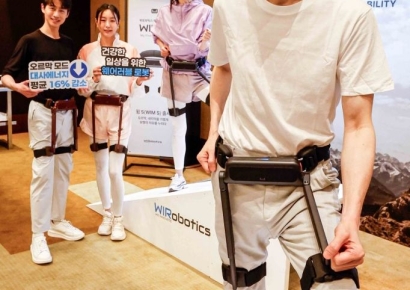 [포토] 오르막길도 안정적으로, 위로보틱스 'WIM S' 공개