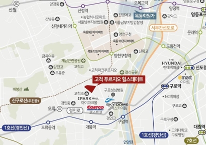 고척 푸르지오 힐스테이트, 내달 576가구 일반분양