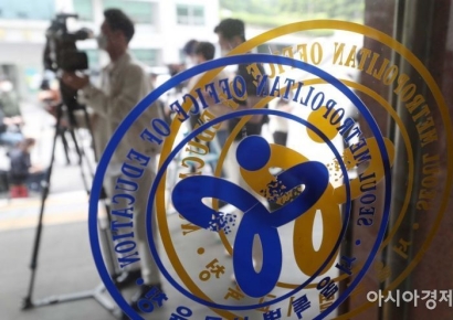 "면허 갱신하러 왔어요"…제 발로 경찰서 찾아온 살인미수 수배자