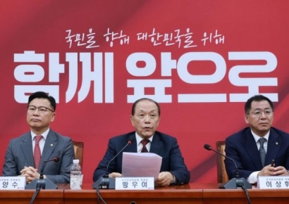 국민의힘, 여론조사 오늘 시작…2차 경선 진출자 4인 가린다