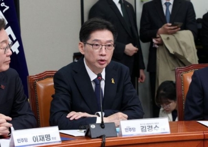 김경수 "노무현의 꿈, '부울경 메가시티'·국토균형발전 완성" 