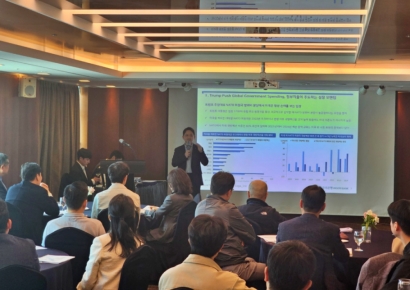 우리은행, 2025년 2분기 환율전망 세미나 개최