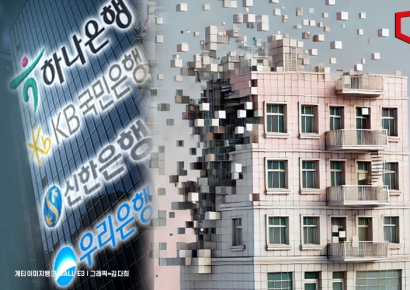 2000개 사라진 은행 점포… 앱에 밀리고, 희망퇴직으로 나가고