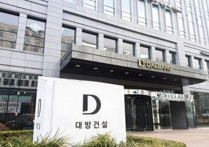 '1조 클럽' 대방건설, 호실적 이면엔…미청구공사액 963억↑