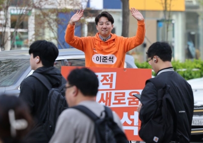 이준석 "4·19 혁명 정신 이어받되 적체된 낡은 문화 혁파해야"
