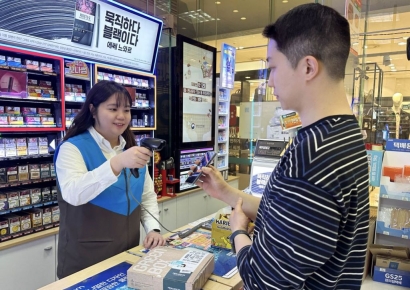 GS25 '우리동네GS'앱, 사전예약 매출 173% ↑