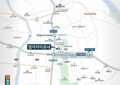 입지가 만든 가치, 대구 범어동의 프리미엄은 여전히 유효