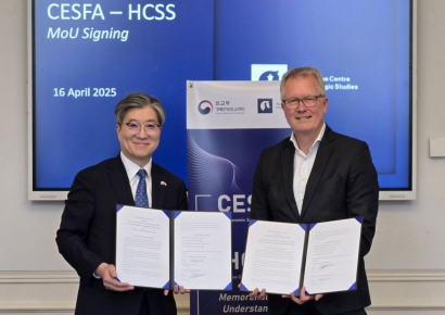 美 '관세 폭탄'에 끈끈해지는 한-네덜란드 '반도체 동맹'…공급망 정보 교환