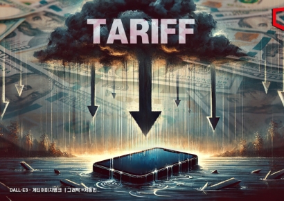 정부, 美관세 대응·첨단산업 경쟁력 강화에 9591억원 투입[2025 추경]