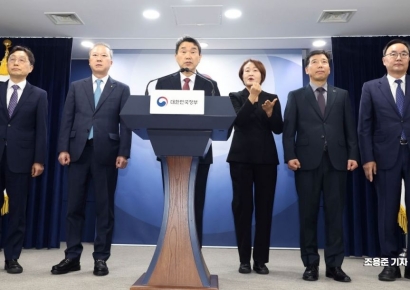 [포토] 브리핑 하는 이주호 사회부총리