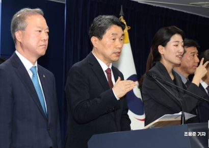 [포토] 2026학년도 의대정원 3058명 확정