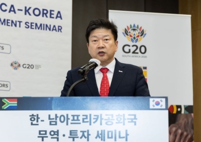 "성장하는 아프리카, 韓·남아공 전략적 파트너십 필요"