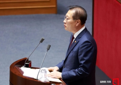 [포토] 재의 요구 이유 설명하는 박성재 장관