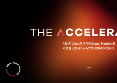 FSN, 채무상환자금 등 70억원 규모 제3자배정 유상증자