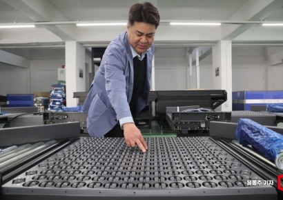 [인터뷰]"상장은 끝이 아닌 시작…SW 탄탄한 기업 만들 것"