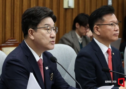 국민의힘, "文정부 국가통계 조작...엄중한 책임 묻겠다"