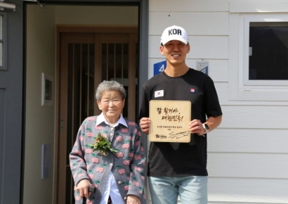 광복절 열심히 뛰더니…해비타트·가수 션, 독립유공자 후손에 보금자리 선사