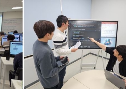 삼성전자, 임직원 AI 교육 통해 업무 혁신…실제 제품에도 적용