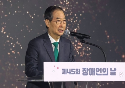 한덕수, 경찰 지휘부 초청오찬 "탄핵기간 임무 완벽수행"