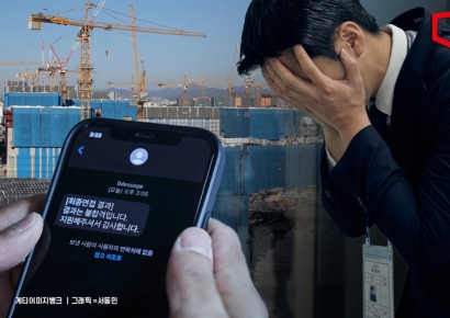 '취업 장기화' 공포 확산…Z세대 70% "장기전 각오"