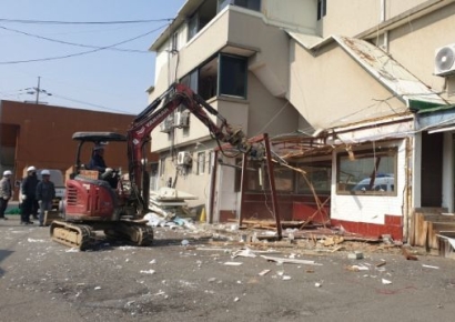 파주시 "성매매집결지 강제 철거 아냐…인권 침해 주장, 사실 왜곡"