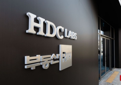 부동산114, HDC와 합병…사업은 HDC랩스에 양도