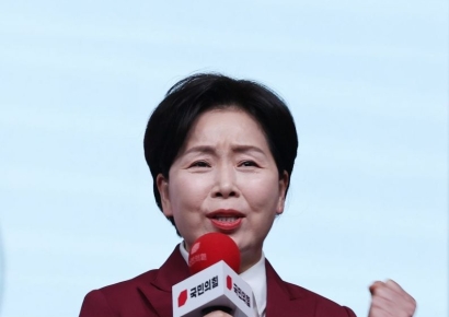 [포토] 비전 발표하는 양향자