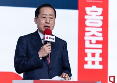 [포토] 비전 발표하는 홍준표