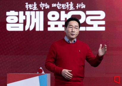 [포토] 비전 발표하는 유정복