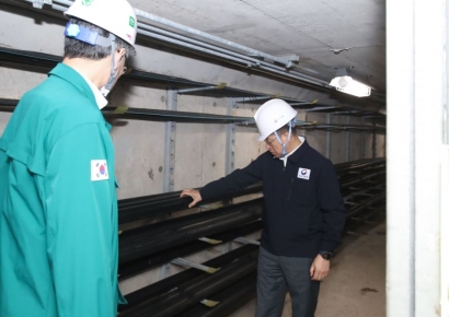 국토차관 "핵심시설 집약된 공동구, 안전관리 빈틈 없어야"